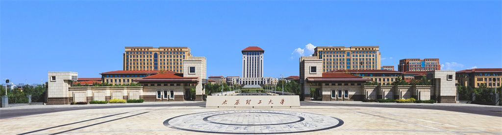 國(guó)家杰青、上海交大楊曉偉教授，任太原理工學(xué)術(shù)副校長(zhǎng)！