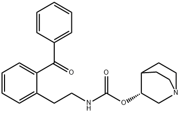 索利那新雜質(zhì)