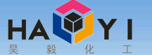 廣州昊毅化工科技有限公司logo