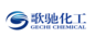 上海歌馳化工有限公司logo