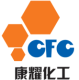 河北康耀精細(xì)化工有限公司logo