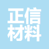 煙臺(tái)正信新材料科技有限公司logo