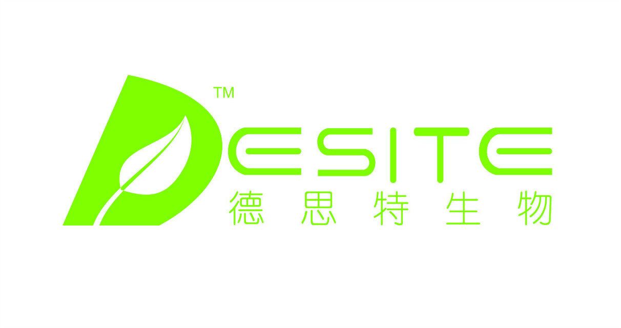 1,3-二咖啡酰奎寧酸