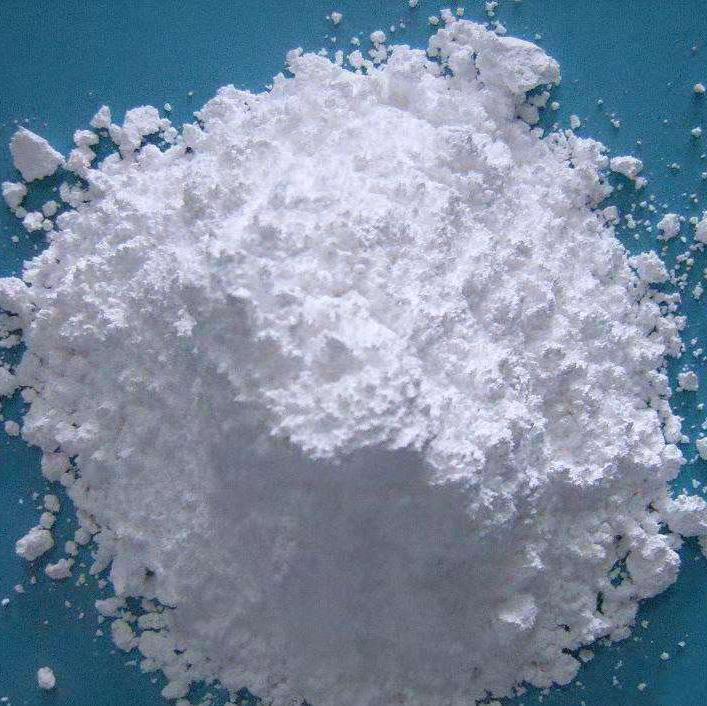 2-甲基-4-乙?；郊姿?></a>                                                            </div>
                  </div>
                  <div   id=