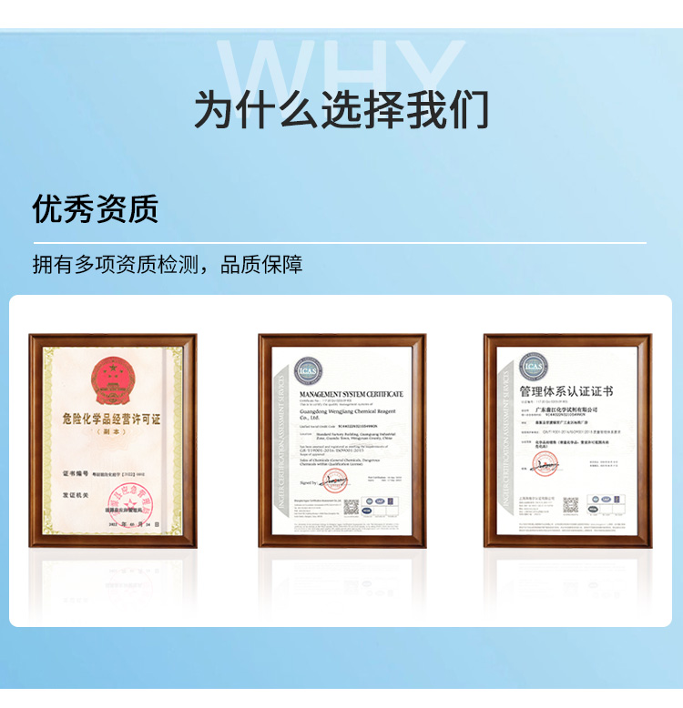 3-苯磺?；交撬徕?></a>                    <a href=