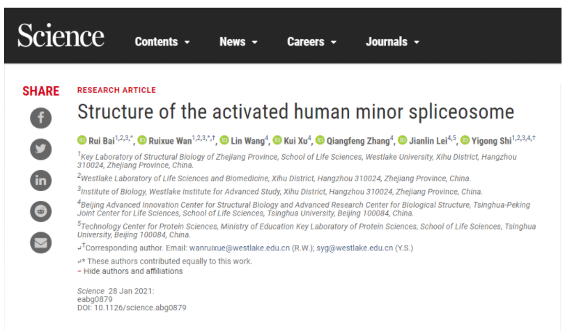 1611888584402178.png image.png