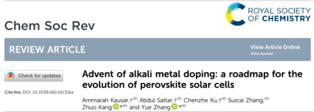 1614909416194168.png image.png