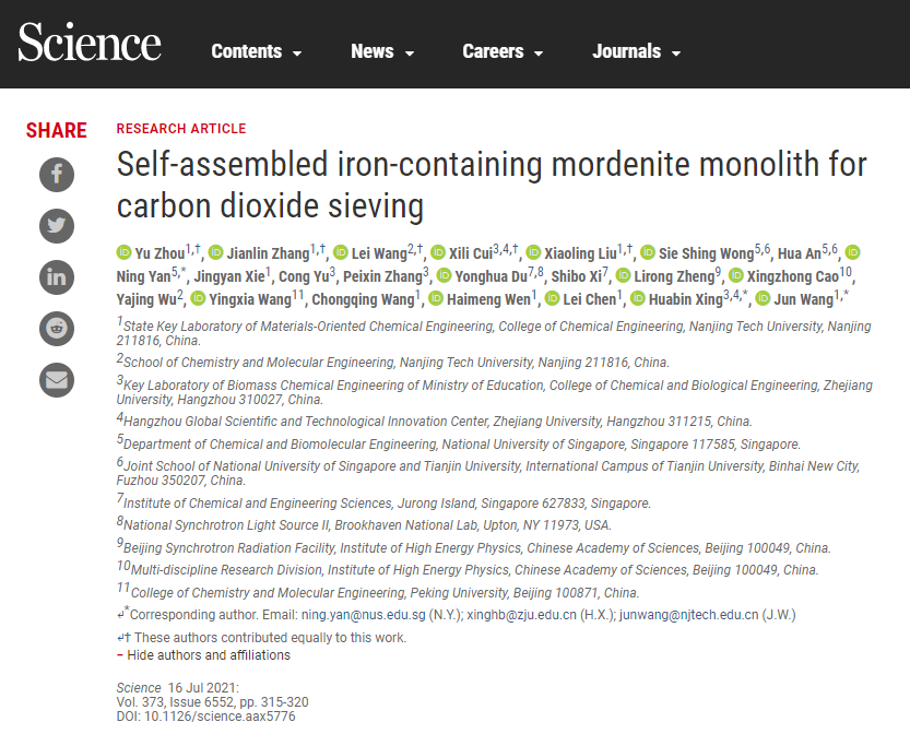 1626413850816237.png image.png