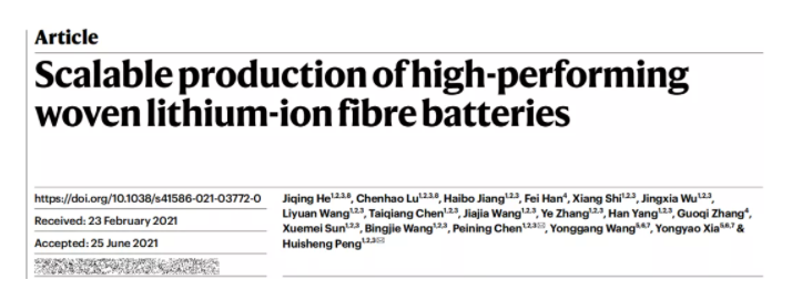 1630547017599448.png image.png