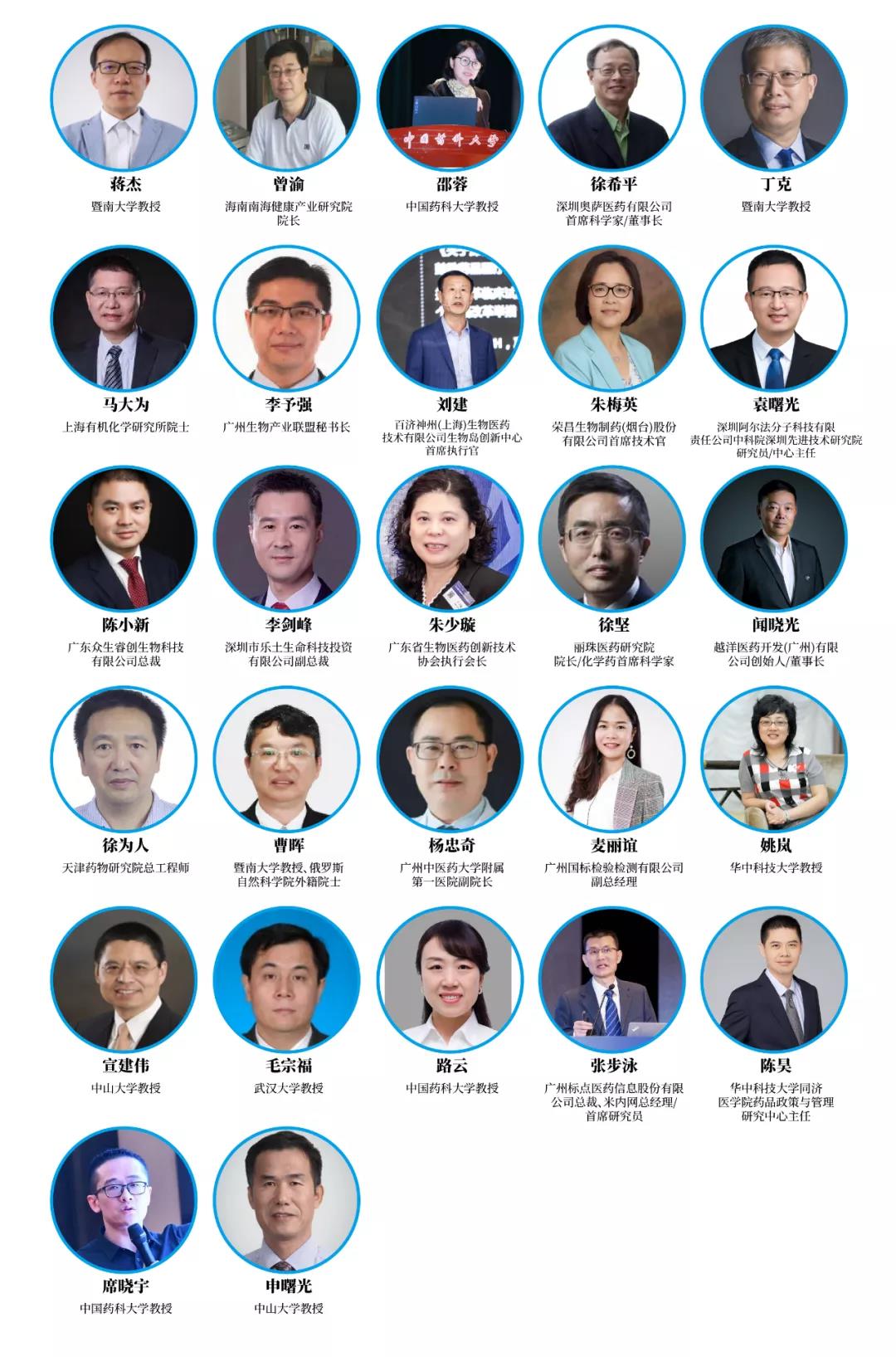 1636533119764045.jpg 微信圖片_20211110163141.jpg