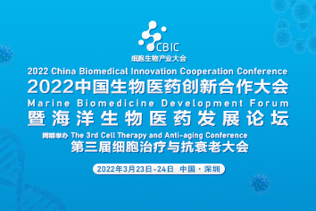 1638345459527702.jpg 微信圖片_20211201155656.jpg