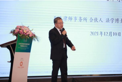 1639883700930828.png image.png