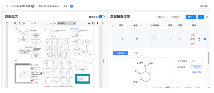 1642490383803273.png image.png