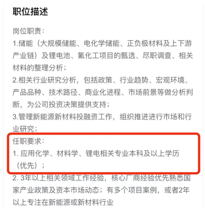 1656491460320449.png image.png