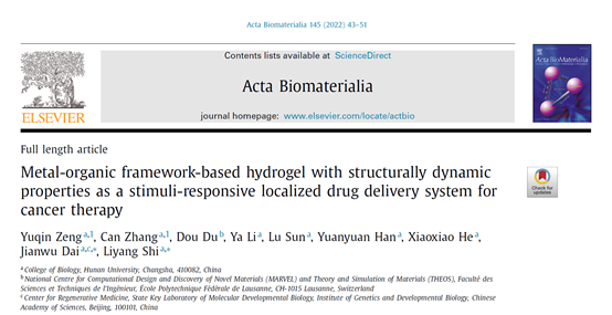 圖形用戶界面, 文本, 應(yīng)用程序, 電子郵件描述已自動生成