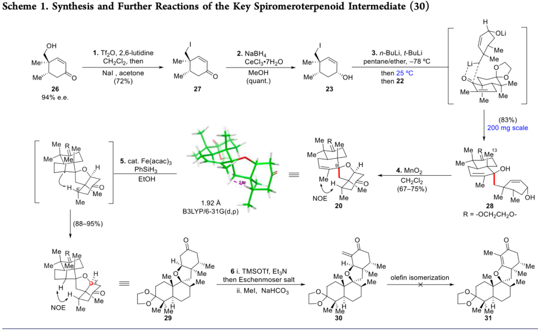 1658129433276501.png 基4.png