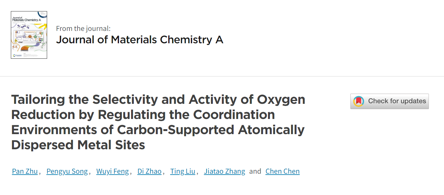 1663726270701785.png 北理2.png