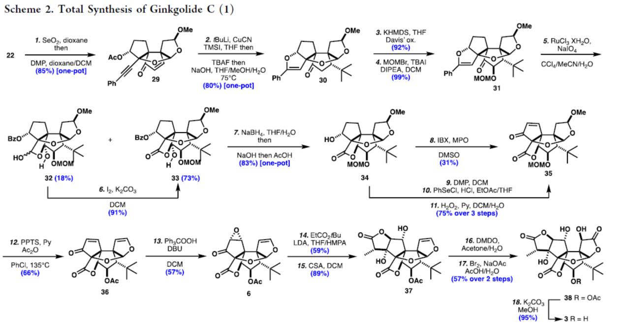 1664337230580614.png 圖片4.png