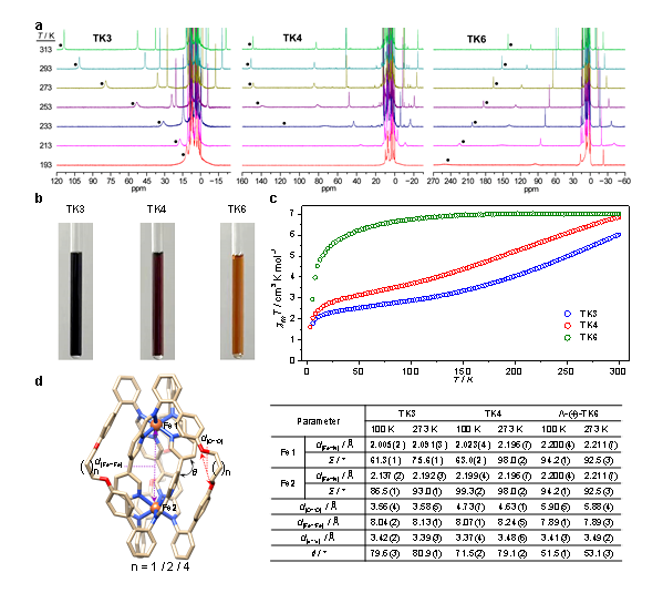 1666665967373826.png image.png