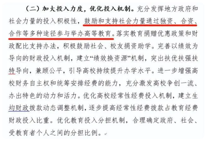 1668151031565438.png image.png