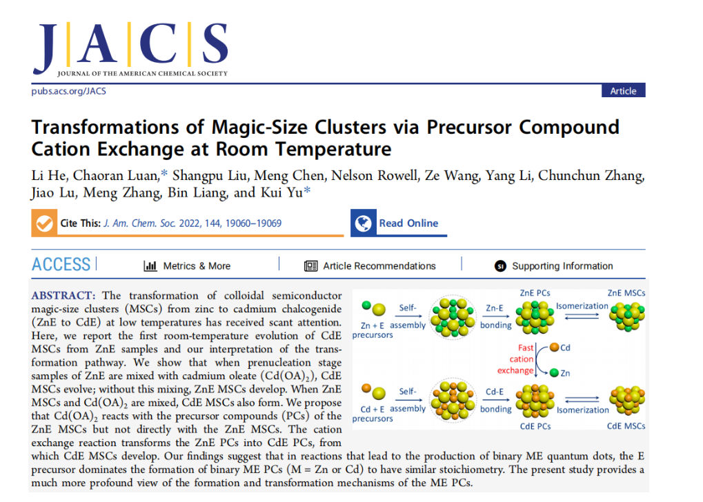 1669708988974679.png image.png