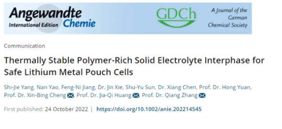 1669789832240307.png image.png