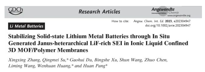 1689295218919057.png image.png