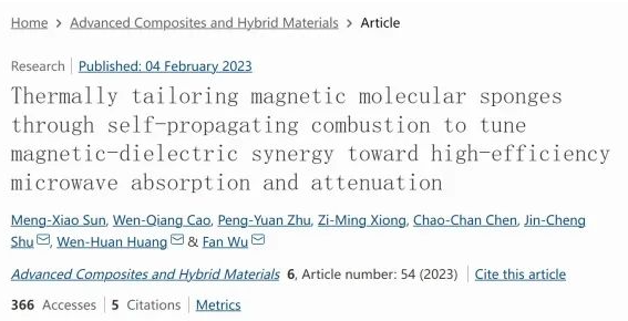 1689295258454975.png image.png