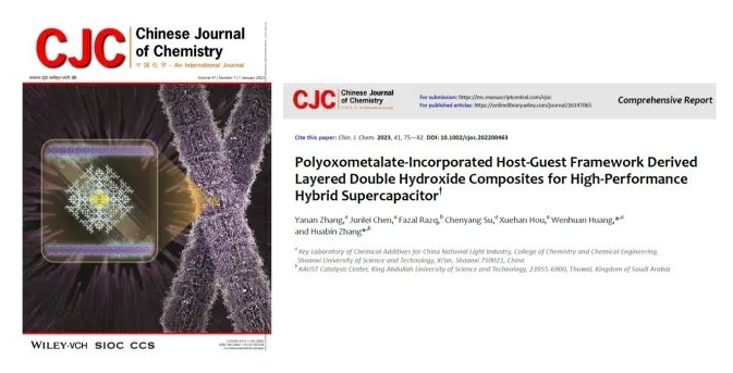 1689295270476864.png image.png