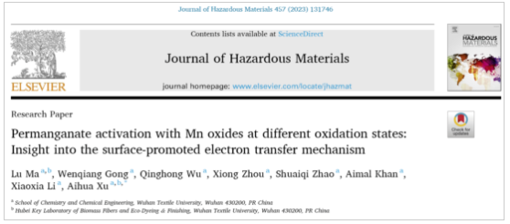 1692068129503404.png image.png