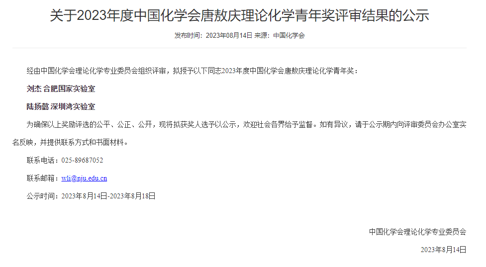 1692069874798134.png image.png