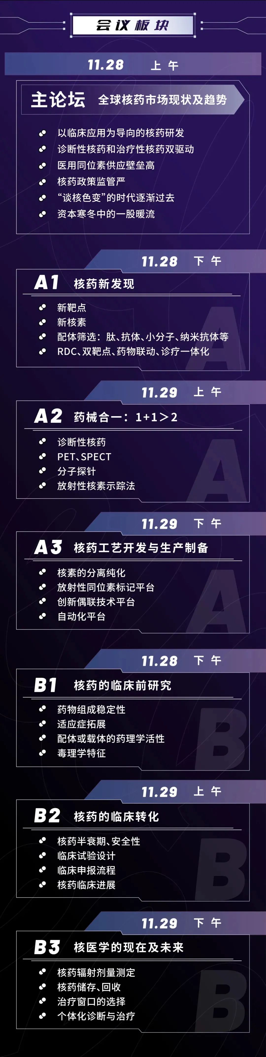 1726040717795878.jpg 6.jpg