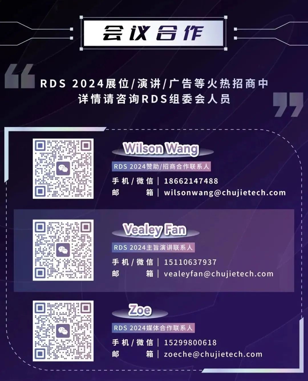 1726040722222254.jpg 7.jpg