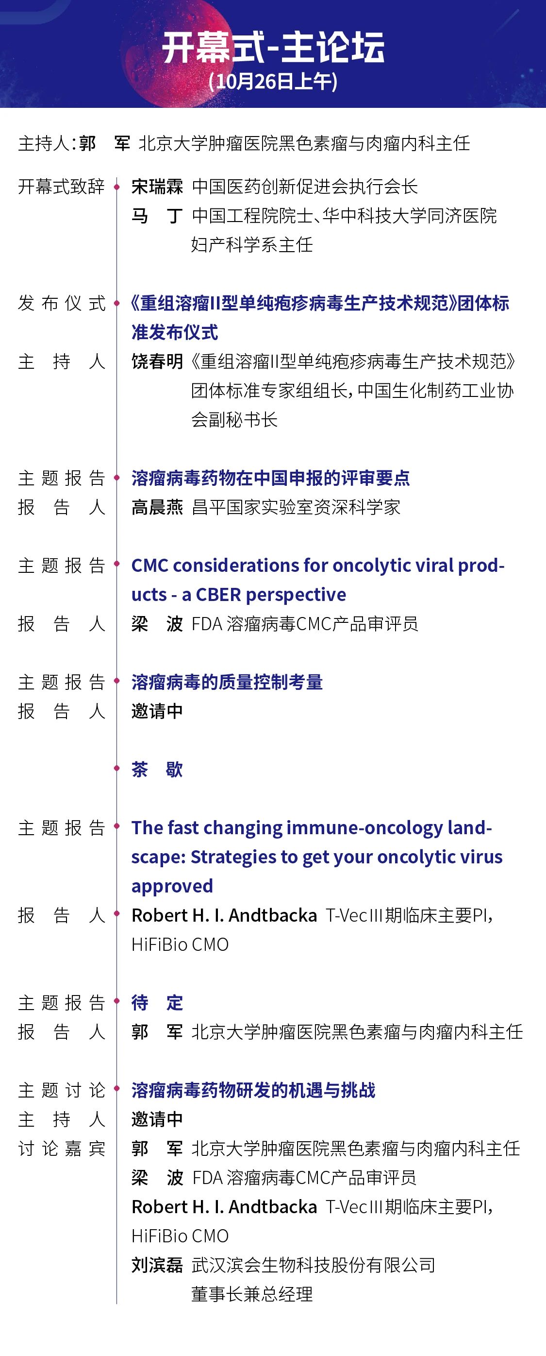 1727318041690279.jpg 1.jpg