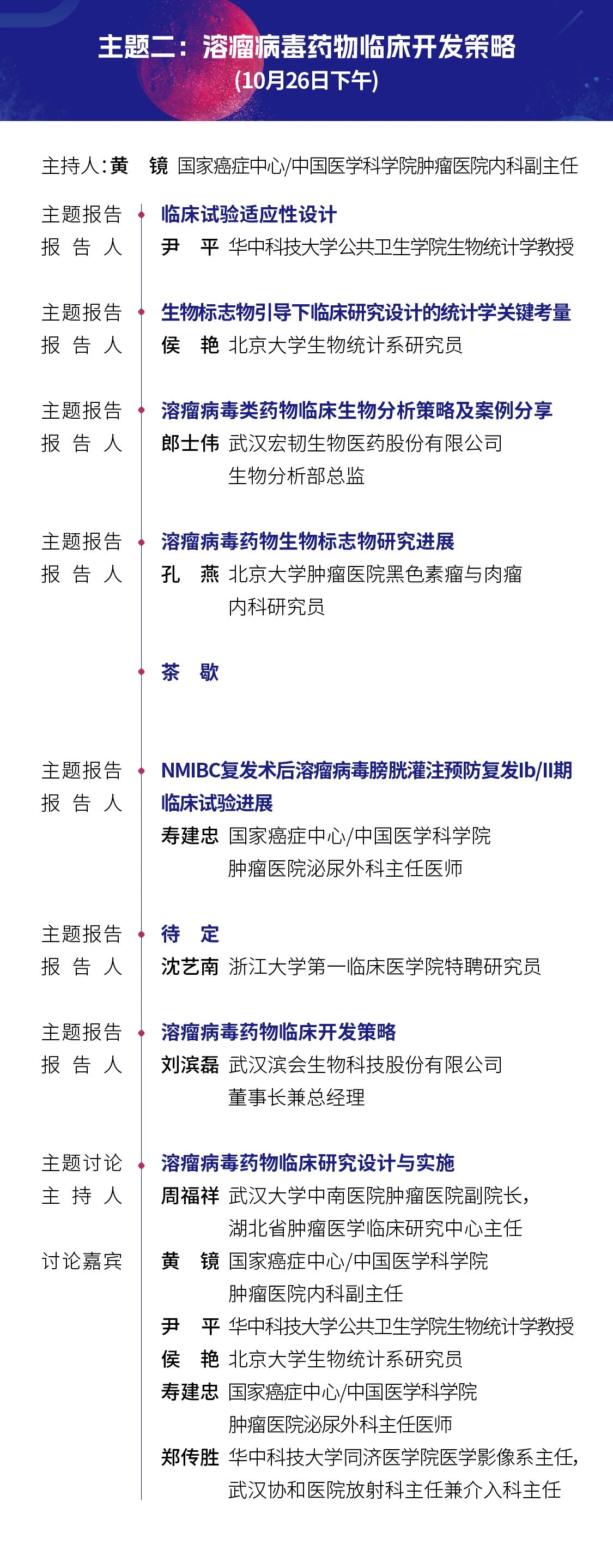 1727318047523713.jpg 3.jpg