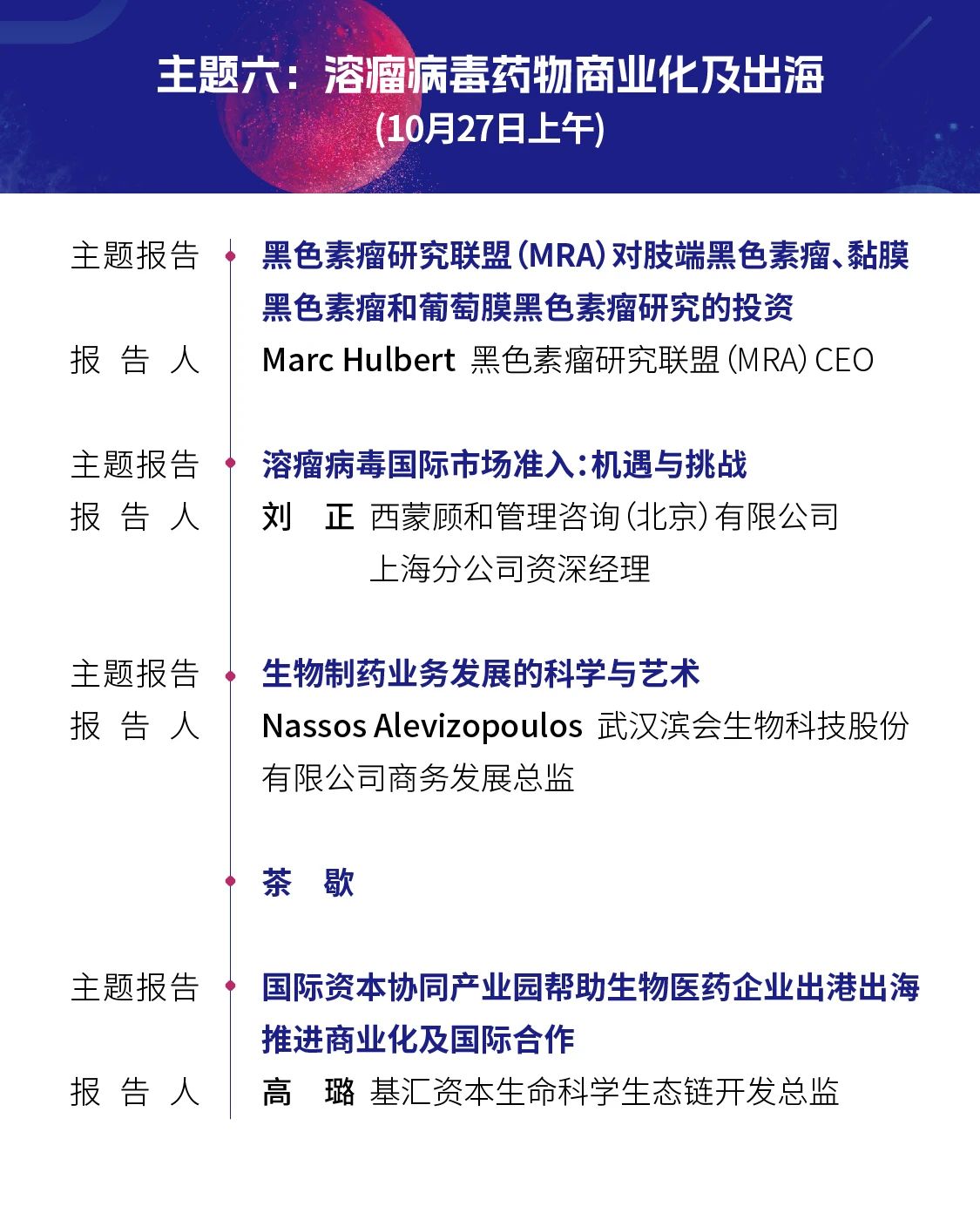 1727318057523333.jpg 7.jpg