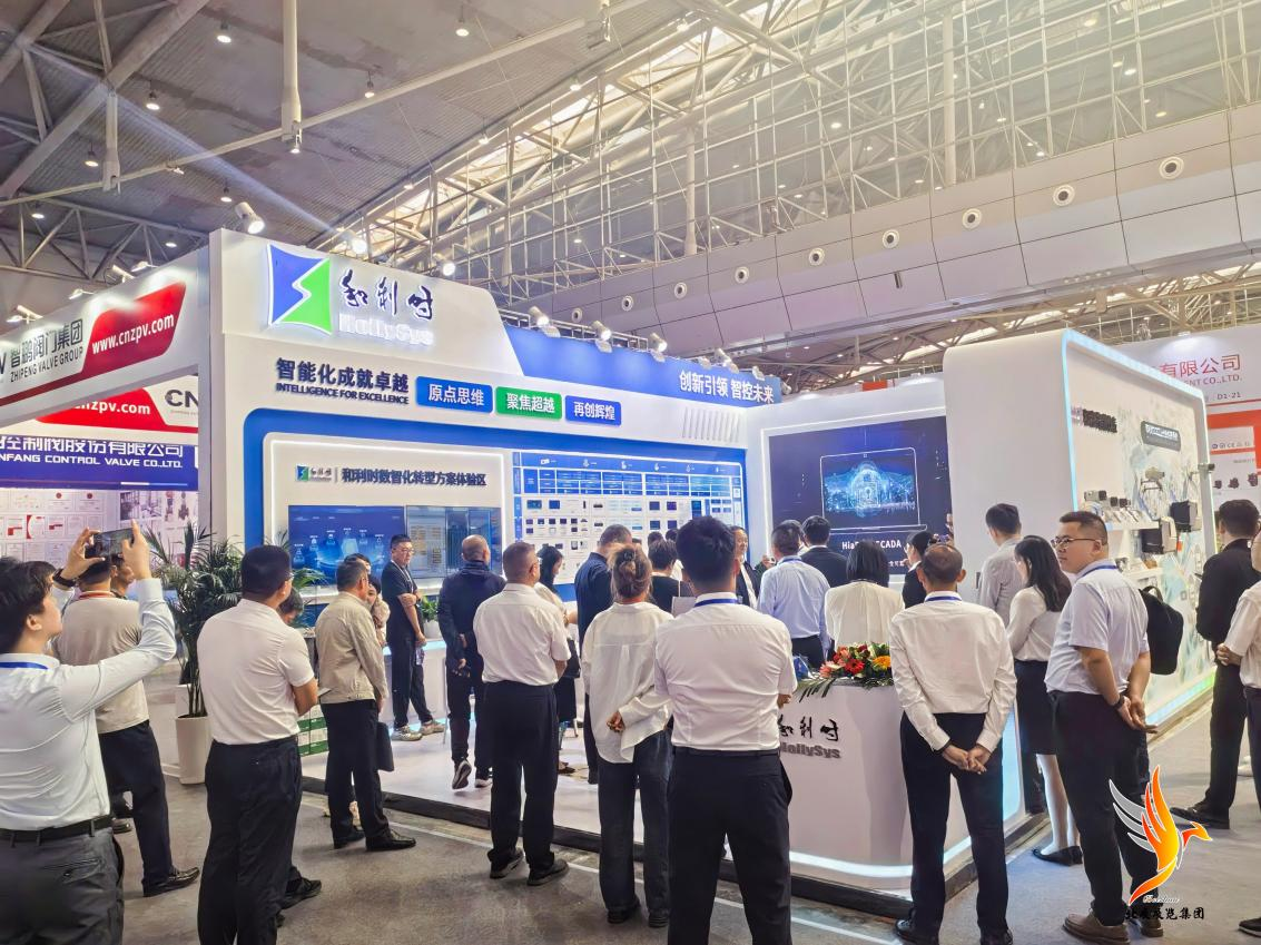 1732673779435123.png 圖片8.png