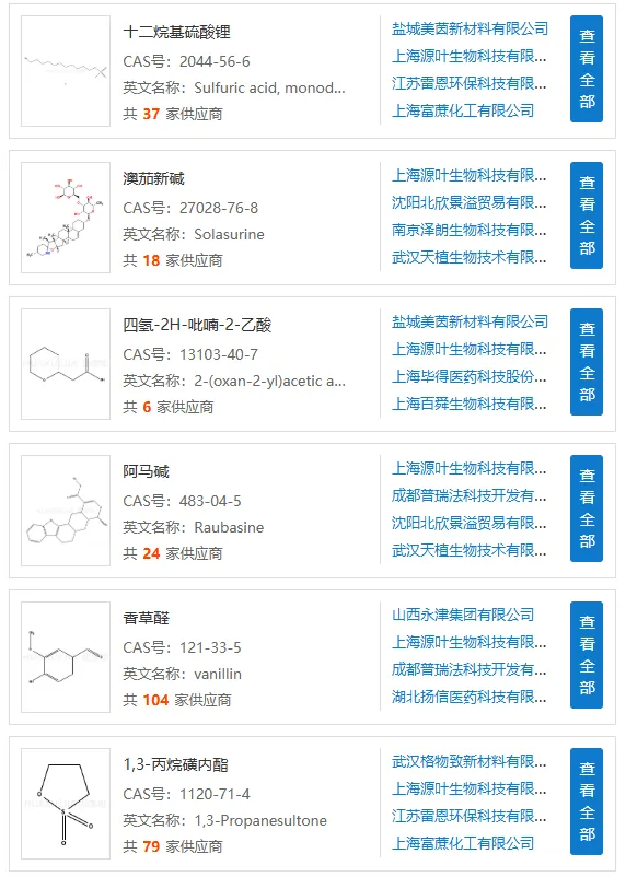 1732871669766886.png image.png