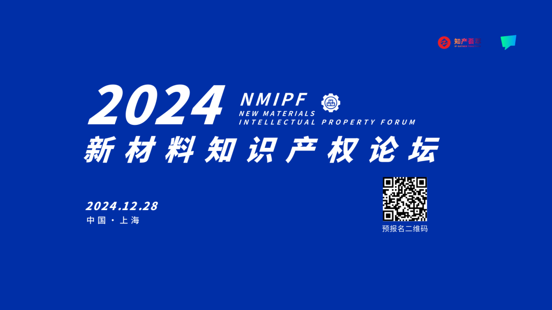 1733209263237185.png 640.png