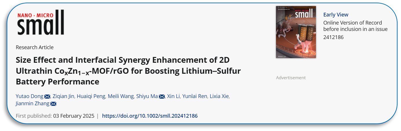 1741166411436351.png 圖片1.png