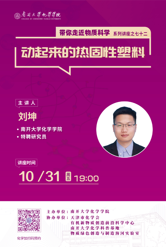 1761793358538276.png image.png