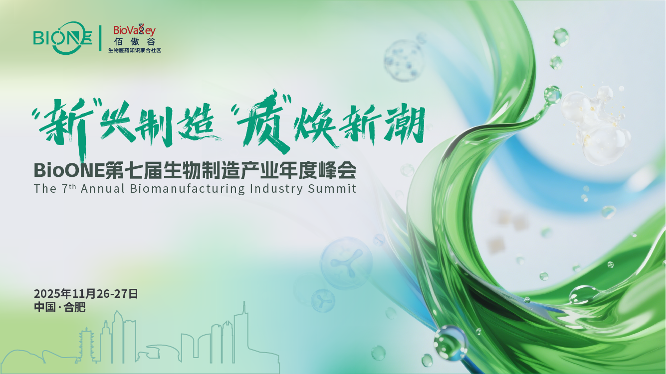 1762407219363925.png 微信圖片_2025-11-06_133235_477.png