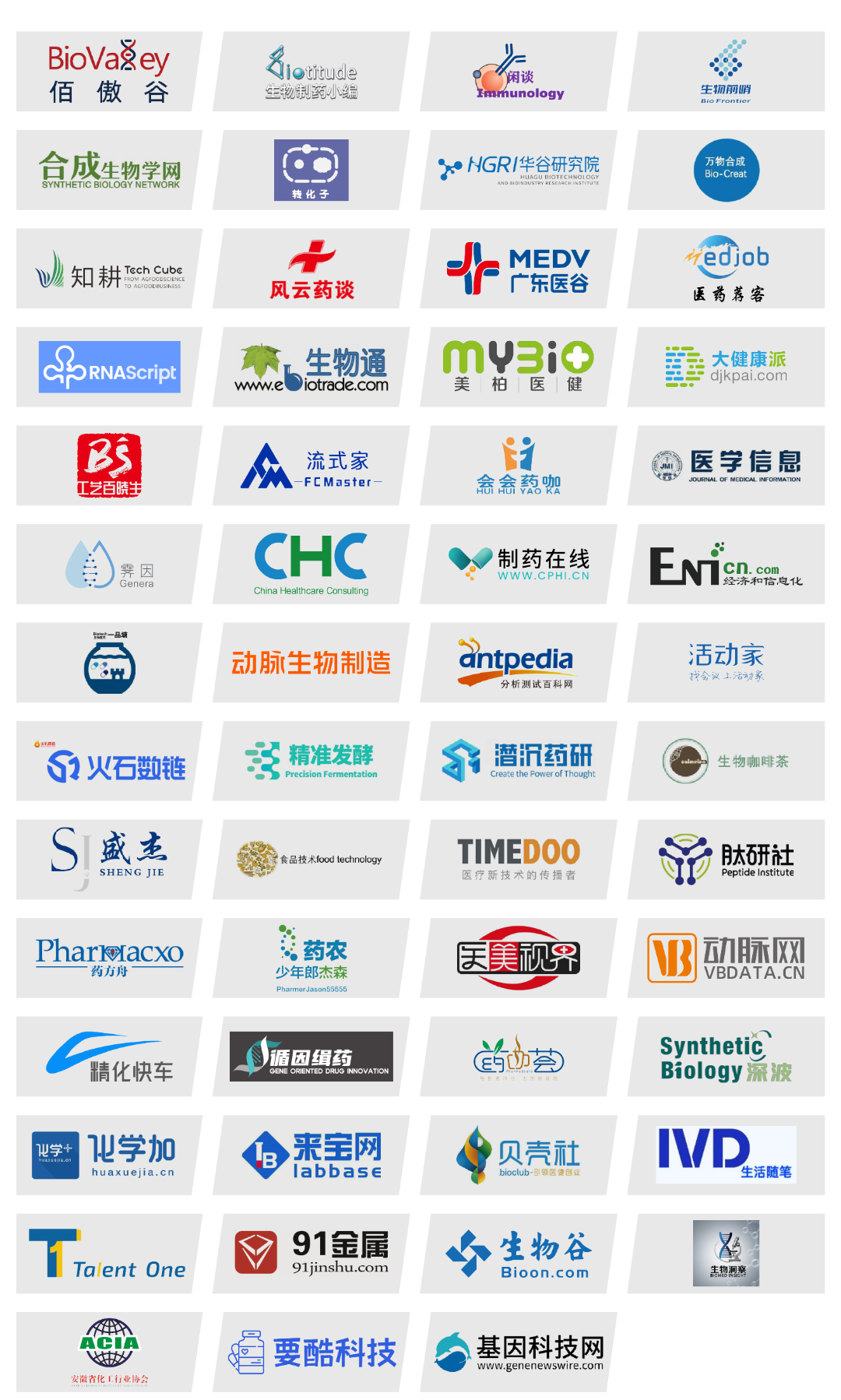 1762407428272057.png 微信圖片_2025-11-06_133325_187.png