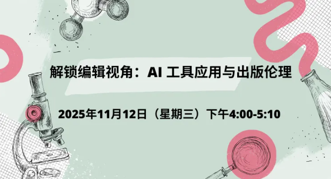 1762742567526720.png image.png